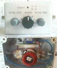 QRP Manual Antenna Tuner Tuning DIY Kit 1-30Mhz led VSWR for HAM RADIO*CW Q9 BNC