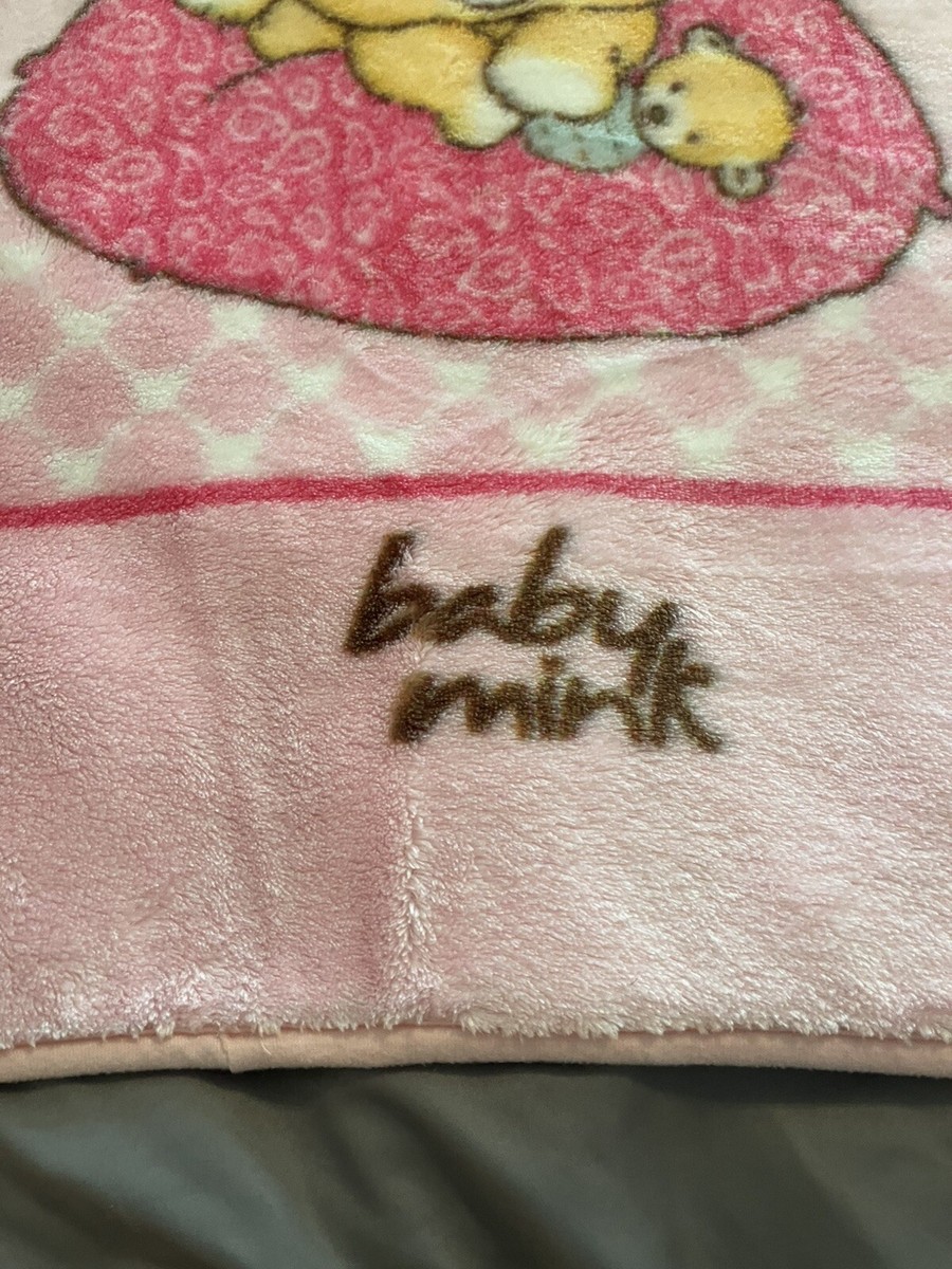 USA ヴィンテージ　カラフル　ベビーブランケット　動物ファブリック　未使用 Vintage Sweet Jungle Animal Baby Blanket Crib Blanket Light