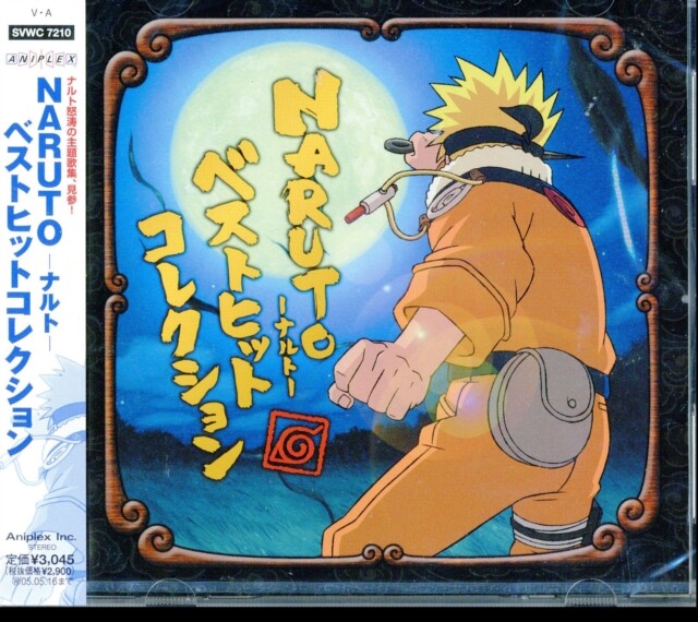 Best Hit Collection By Naruto Cd 04 For Sale Online Ebay