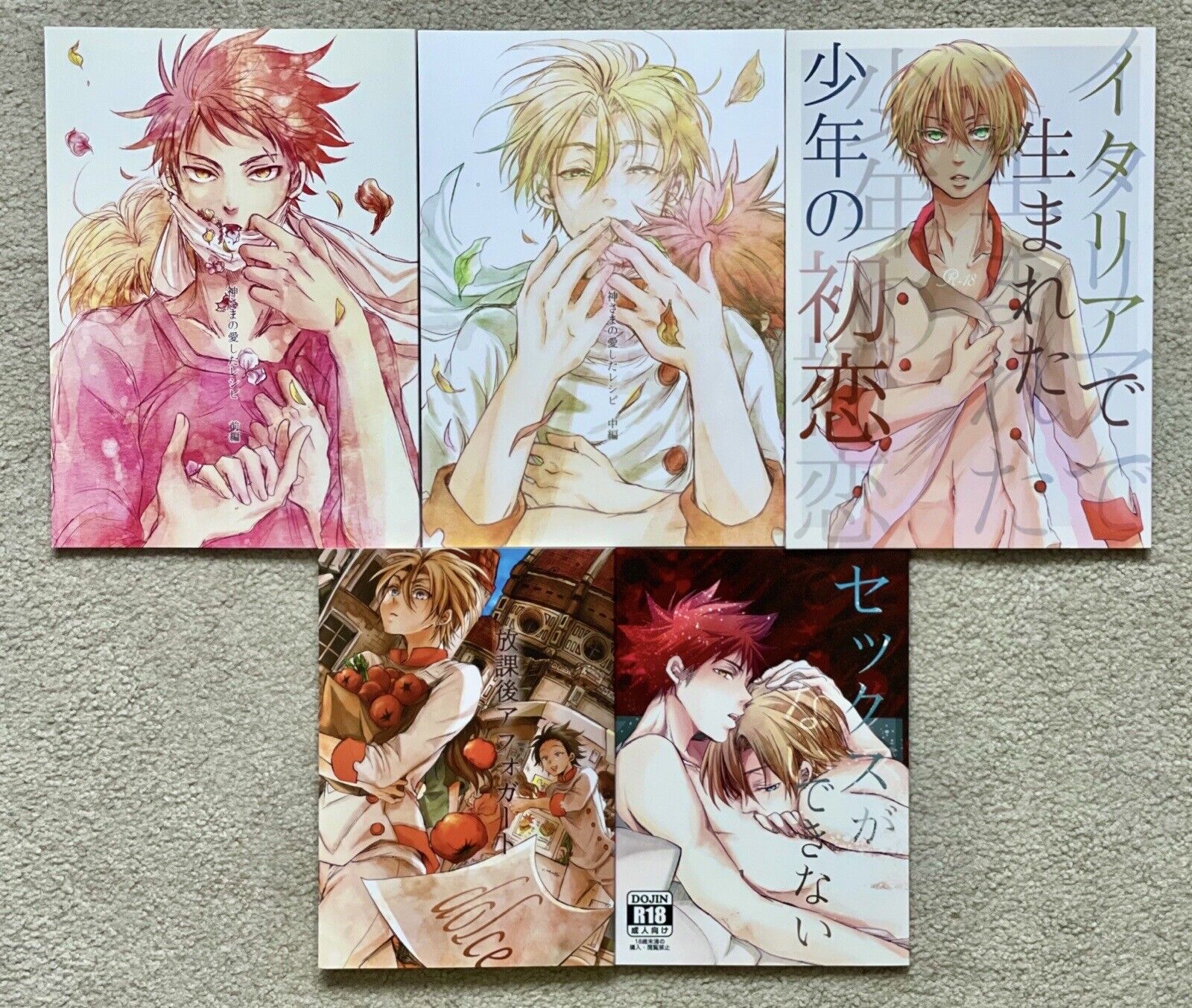 USED) Doujinshi - Shokugeki no Soma / Yukihira Soma & Takumi Aldini  (腐った林檎の方程式) / Lemonade