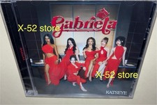 Katseye CD hit single Gabriela La La La La SEALED Julia Lewis Reggaeton Remix