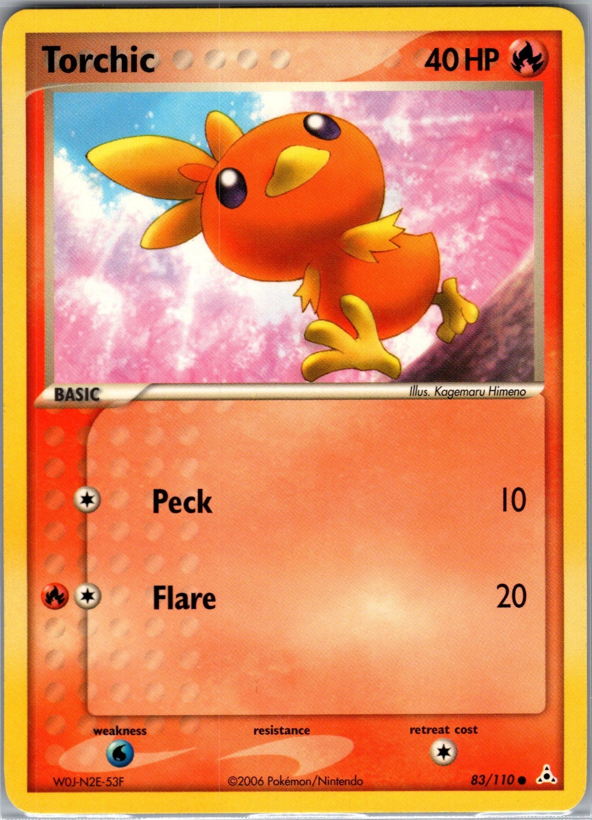 Torchic Common Holon Phantoms 83/110 NM