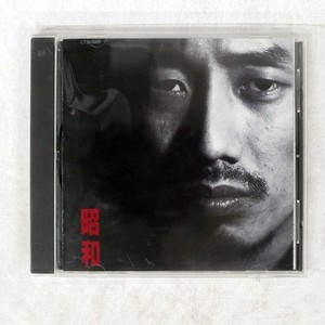Nagabuchi Tsuyoshi | eBay