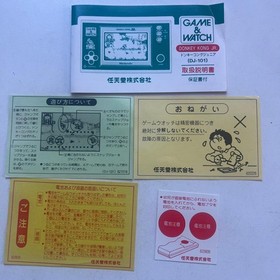 Nintendo Donkey Kong Jr. Game & Watch