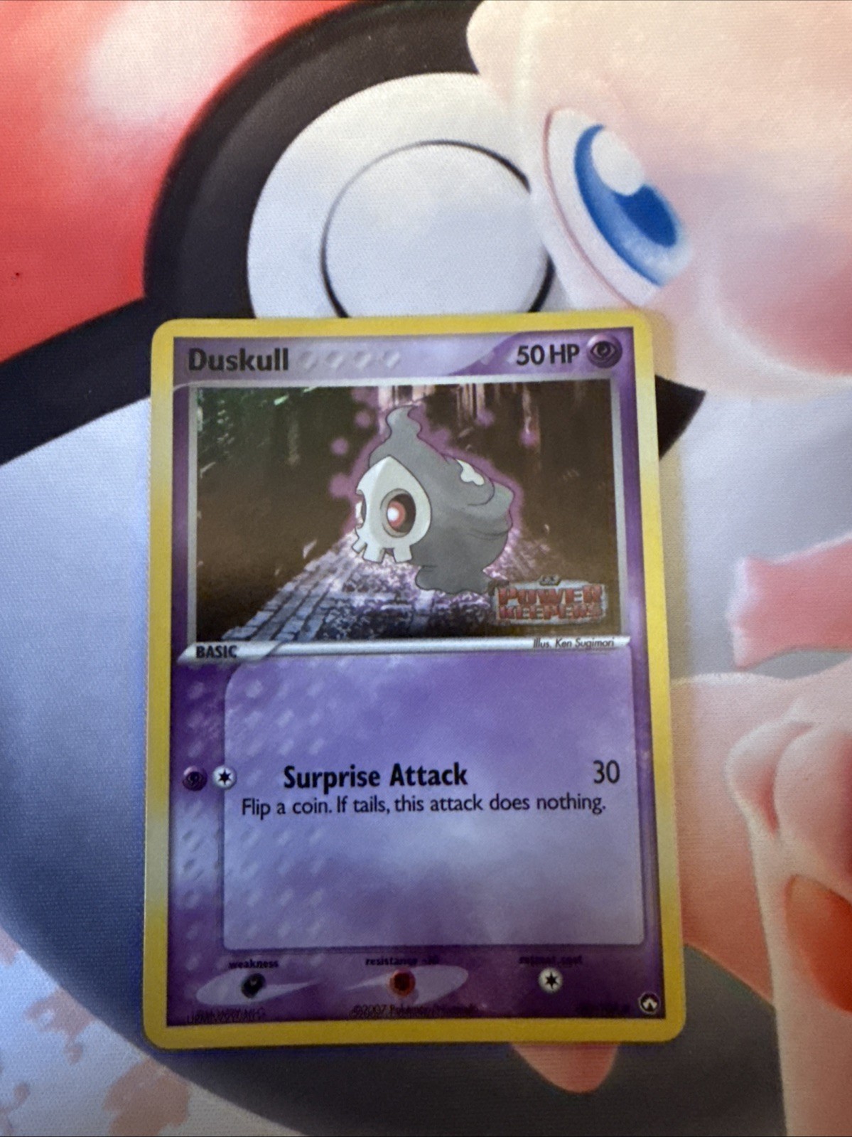 💀 Duskull 50/108 | Reverse Holo Stamped | EX Power Keepers | Lightly Played 💀