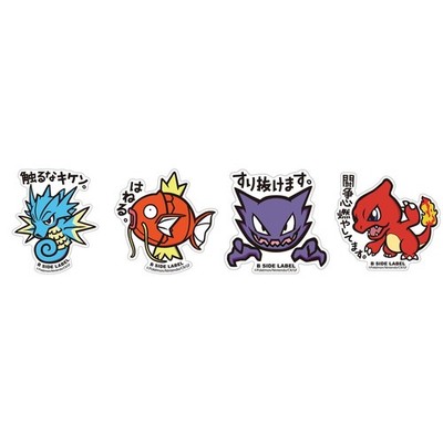 B-SIDE LABEL Pokemon Sticker Set 4 Stück Nr.117 129 093 005 Japan Wasserdicht