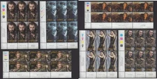 NEW ZEALAND 2013 The Hobbit: Desolation of Smaug, Set of 6 Plate Blocks MNH