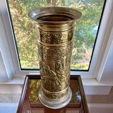 Vintage Brass Umbrella Stand Cane Holder Tall Floor Holder with Figural Relief