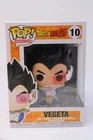 FUNKO POP! Anime: Dragon Ball Z - Vegeta #10 Vinyl Figure