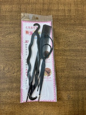 4pcs Children's Hair Styling Tool Set Hair Braider Pin Pull Hook Girls Japan Cl