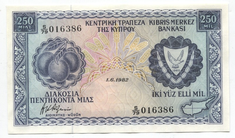 Cyprus 1982 250 Mils Banknote P#41c Uncirculated See Scans