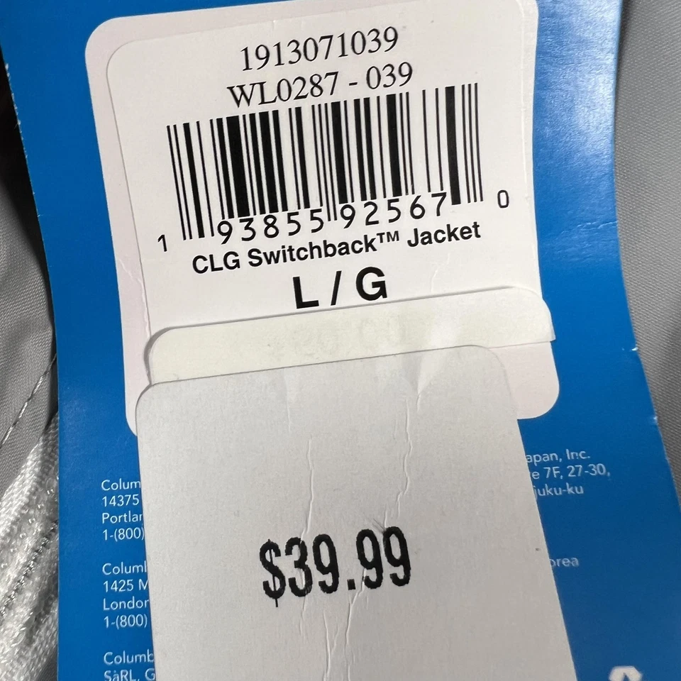 Texas Longhorns Jacket Womens Large Gray NCAA College Hooded Switchback Columbia - Image 4 of 4