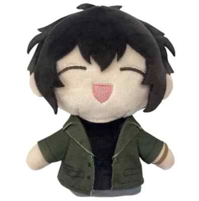 Great Eastern Entertainment – Peluche Given Murata Ugetsu Ver 2 – 20,3 Cm – Officielle, Collection Anime, Cadeau Fan