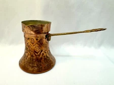 VINTAGE ORNATE COPPER TURKISH STOVETOP COFFEE CREAM POT DRIPPING LADLE DIPPER