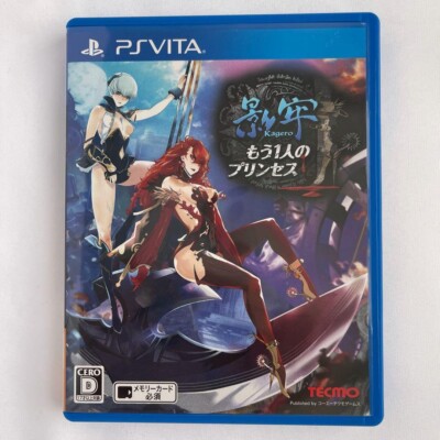 Deception IV Nightmare Princess 4 PS Vita PSV Japanese ver Tested