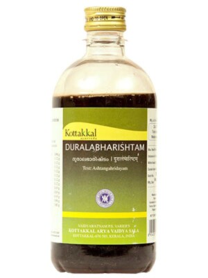 Kottakkal Duralabharishtam 450 ml | FREE SHIPPING