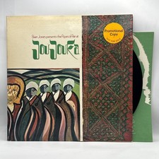 Brian Jones Plays With The Pipes Of Pan At Joujouka - 1971 US WL Promo (NM) Brian Jones Plays With The Pipes Of Pan At Joujouka - 1971 US WL Promo (NM)