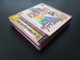 Import Sega Saturn - Sakura Taisen 2 - Japan Japanese US SELLER Wars