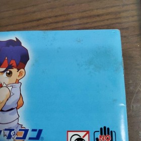 Pocket Fighter Sega Saturn CAPCOM Language Japanese "good" Japan Used