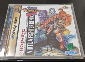 Virtua Fighter Remix Sega Saturn