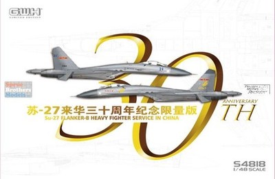 LNRS4818 1:48 Great Wall Hobby Su-27 Flanker-B '30th Anniversary Service in