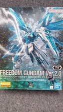 Bandai Freedom Gundam Ver.2.0 Clear Blue Gunpla Japanese products