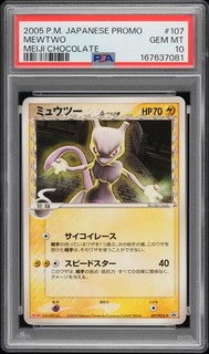 2005 POKEMON JAPANESE PROMO MEIJI CHOCOLATE #107 MEWTWO PSA 10