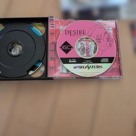 Sega Saturn DESIRE Desiderio Limited Edition Premium Version Rare