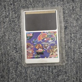 Pc Engine Software Model Parasol Star Taito FE116