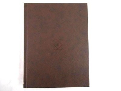 Encyclopaedia Britannica Science and The Future 1985 Yearbook Hardcover Book