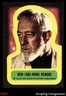 1977 Topps Star Wars Stickers #9 Ben (Obi-Wan) Kenobi VG/EX 