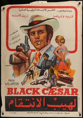 Black Caesar (1973) Original Egyptian Movie Poster 27.5x39.5 Fred Williamson