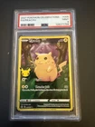 2021 POKEMON CELEBRATIONS #005 FULL ART/PIKACHU PSA 9