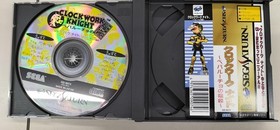 SEGA Peparucho Lucky Bag Sega Saturn Action Toy World Single Player Used