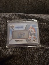 2016-17 Upper Deck Ice Hockey Cards 17