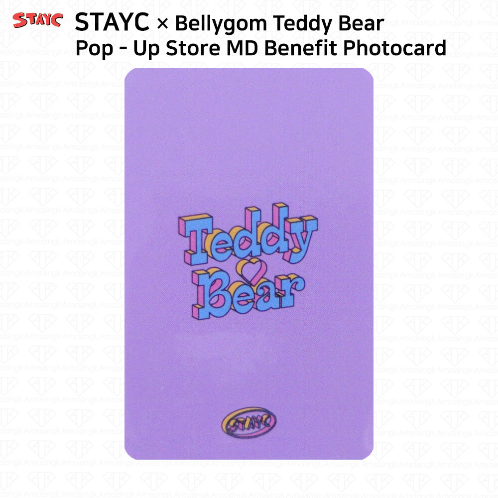 STAYC Teddy Bear BELLYGOMトレカ MUG マグカップ StayC x Bellygom Teddy Bear Pop Up Store Official MD Mug Eco