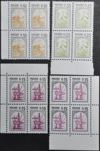 Russia 1998 Standard Set of 72 stamps - Afbeelding 1 van 5