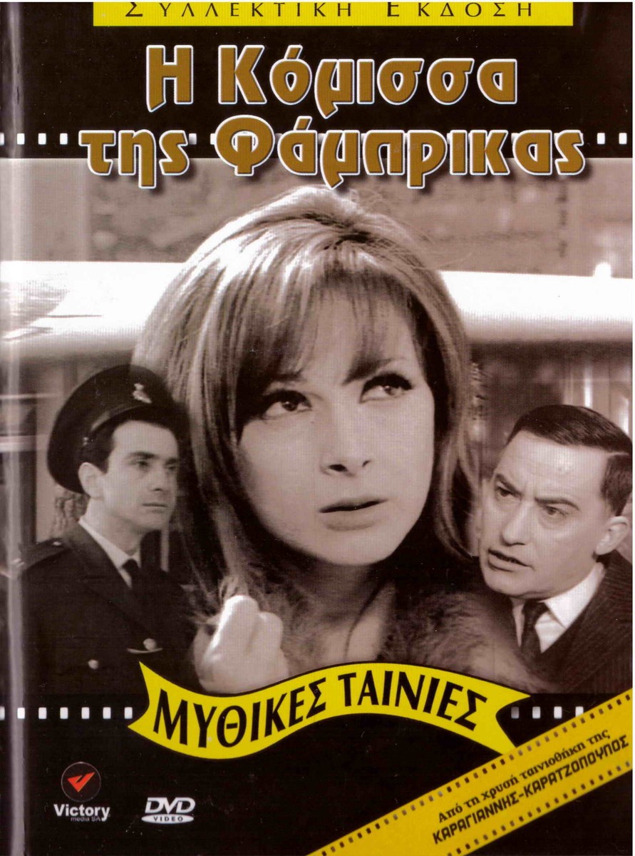 その他 Greece-Isles of Greece &amp; Crete [DVD] [Import] Greece-Isles of Greece & Crete [DVD] [Import]