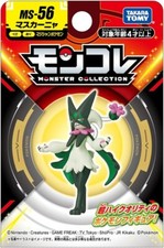 Takara Tomy MS-56 Pokemon Moncolle Muscagna From Japan