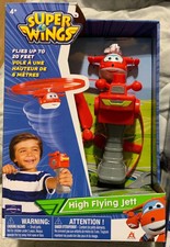 super wings high flying jett