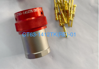 Connettore 1PZ CT63-1412ZJ/TK(RE)-01 - Ricambio Nuovo Senza Marca