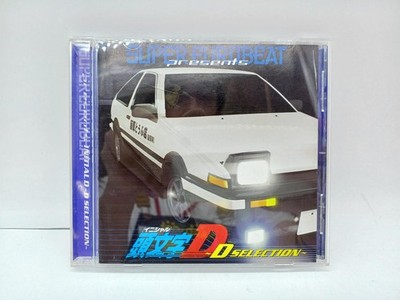 AVEX Initial D/D SELECTION CD with 15 Eurobeat Tracks, Case Crack