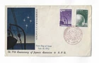 Japan 1951 UPU  set of 2 on FDC with a better cachet