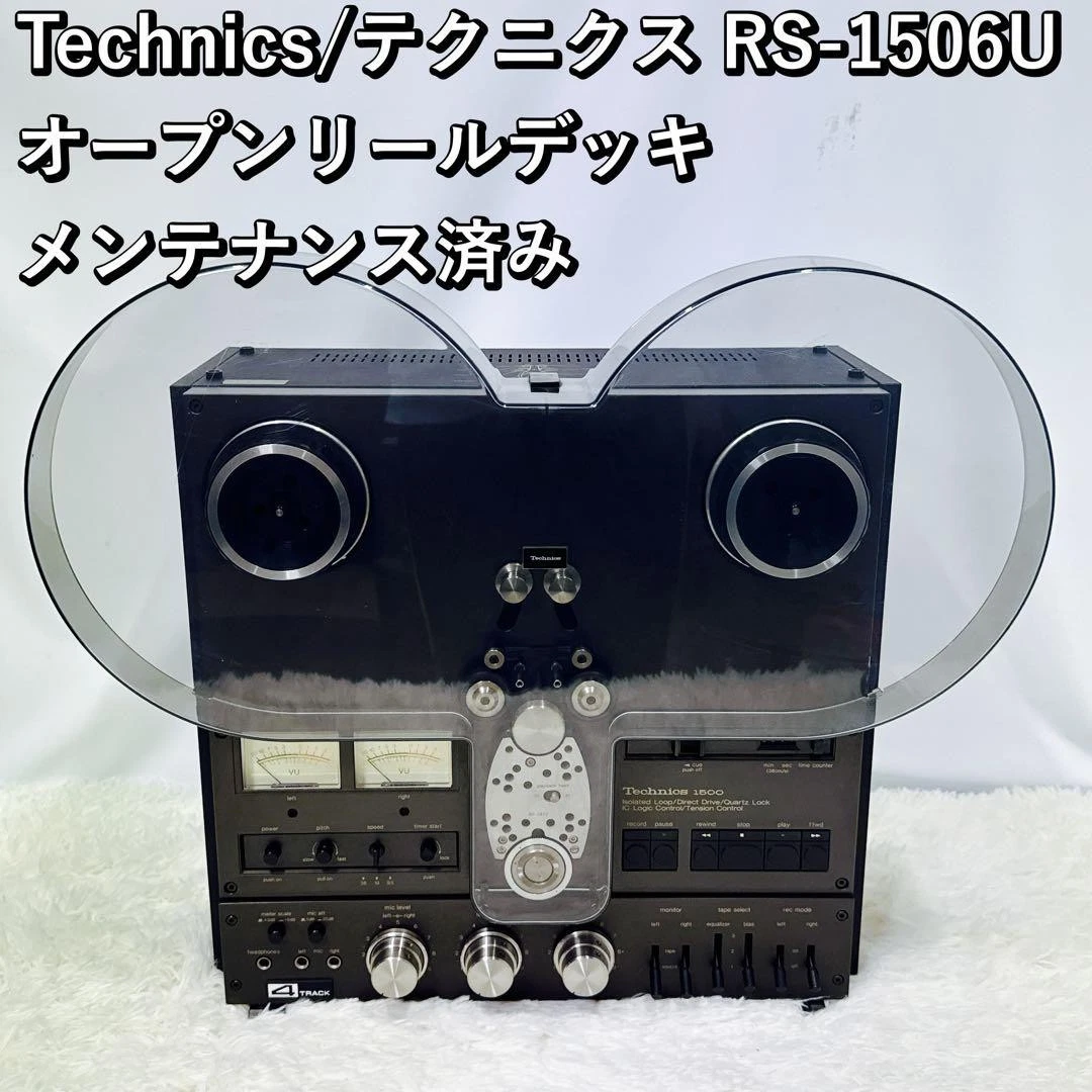 Technics Rs 1506 In Reel-To-Reel Tape Recorders for sale | eBay
