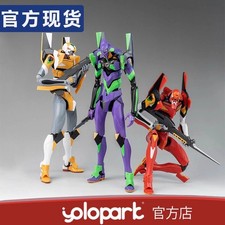 YOLOPARK Neon Genesis Evangelion Model Kit EVA 00 01 02 Action Figure AMK Series