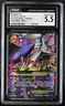 2015 Pokemon M Latios Ex Roaring Skies 102/108 CGC EXCELLENT+ 5.5
