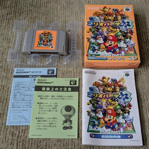 Mario Party 3 Nintendo 64 Japan Japanese Import CIB Complete Japan US SELLER