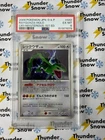 Rayquaza Holo #442 Cry Mysterious 1st Edition 2008 Pokemon Japanese PSA 6