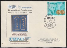 ARGENTINA SPECIAL CVR/CAn # 0503 70th ANN POLITICAL REP BODY of ARGENTIAN JEWRY
