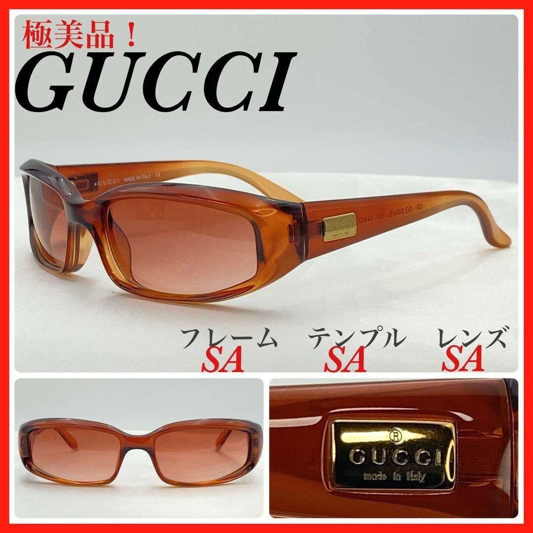GUCCI sunglasses GG2452/S T8V Brown 54□17 120 Women's | eBay